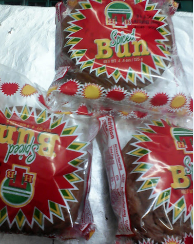 HTB spice Bun 4 ozs combo with 3 - Yardie Care Packages